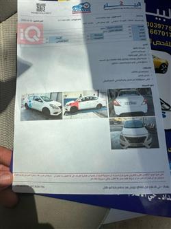 Nissan Sunny